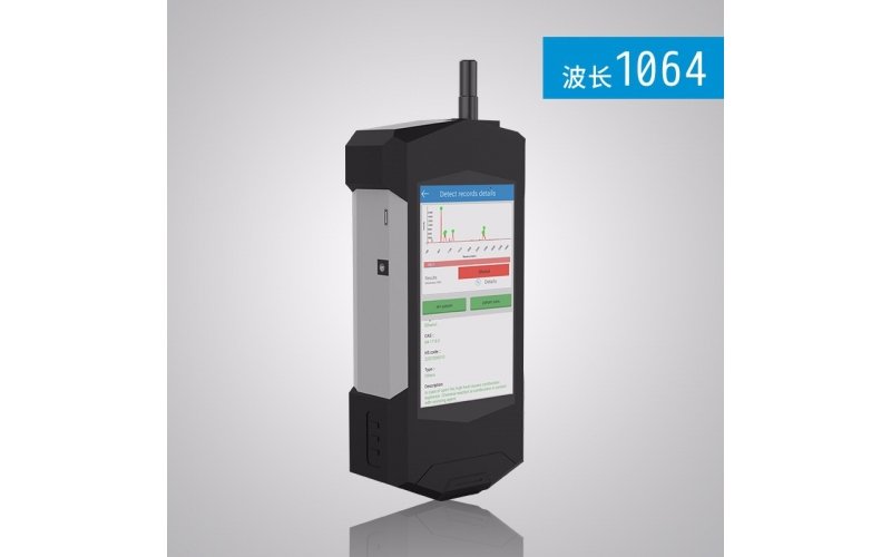 R6600手持式拉曼光谱仪