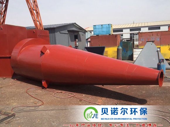 单筒旋风除尘器