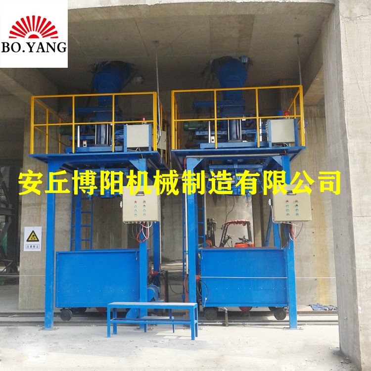 钛白粉吨包包装机，吨袋包装秤