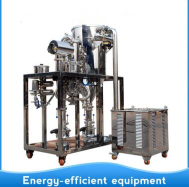 磷酸铁锂实验室专用粉碎机