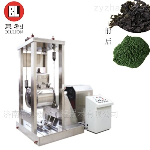 螺旋藻细胞破壁机