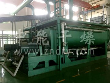 热泵内循环污泥桨叶干燥机