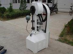 锗粉压片机/锗粉成型机