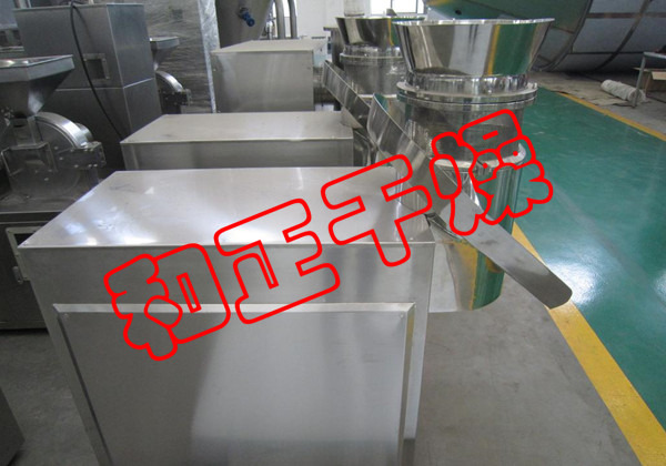 仙人掌粉专用造粒机—旋转式制粒机 有现货、样机