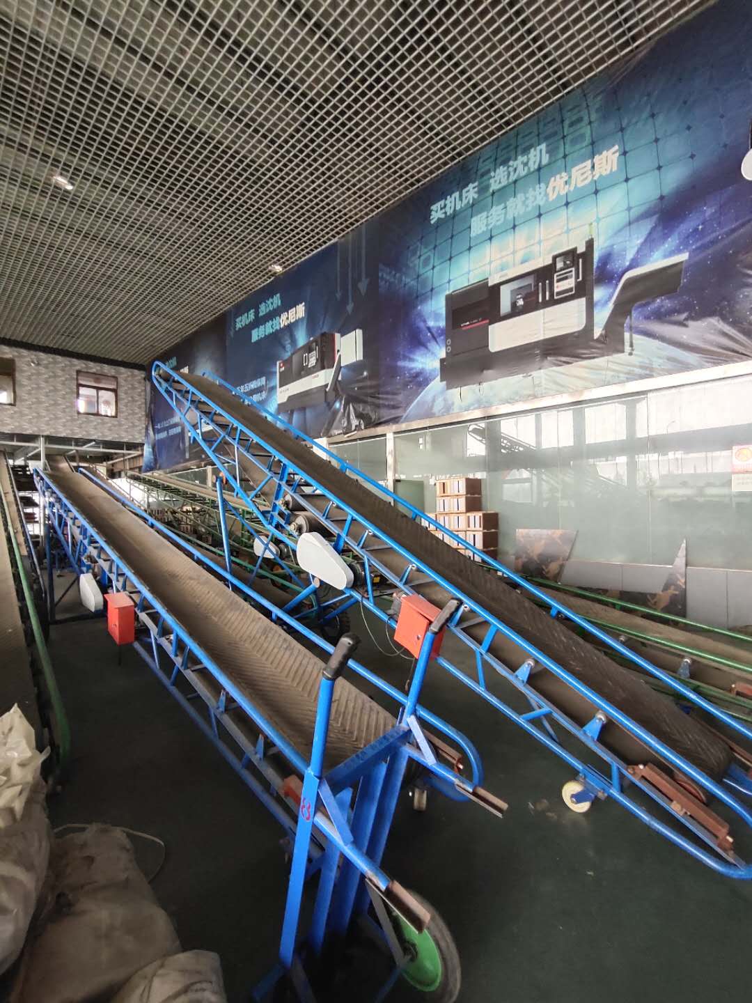 升降不锈钢皮带机