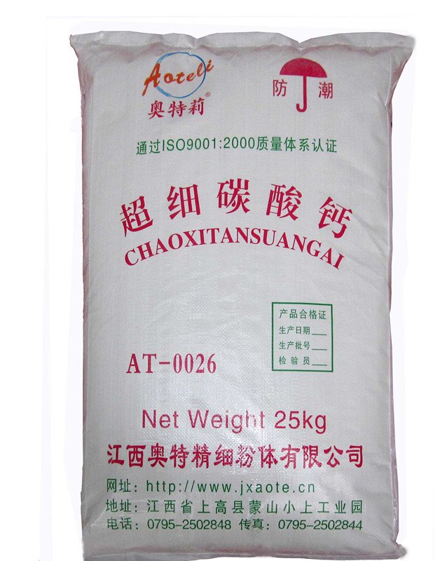 硅灰石碳酸钙 碳酸钙超细针状粉