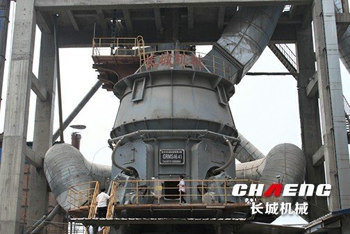 国内知名水渣立磨机