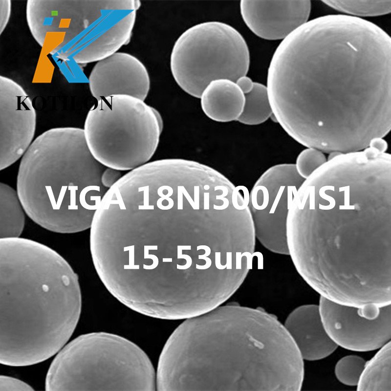模具钢粉末18Ni300