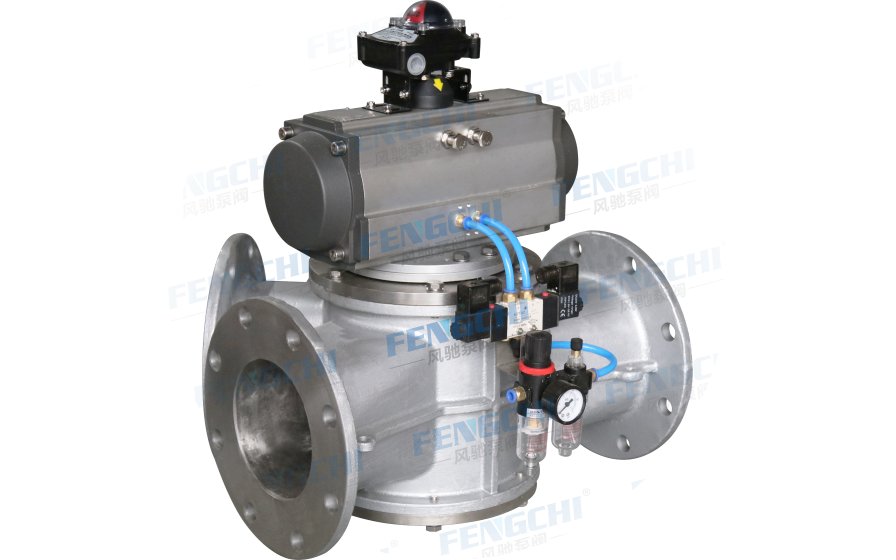 低压旋转板式三通换向阀