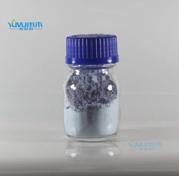 超细纳米三氧化钼