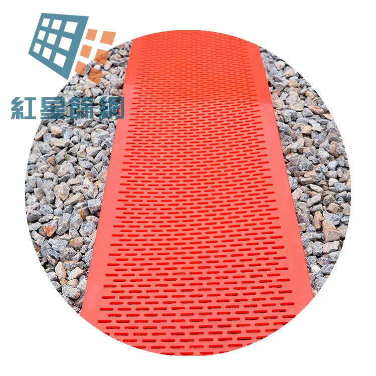 聚氨酯驰张筛筛网