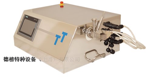 双螺杆热熔挤出机 ZE 5 实验级