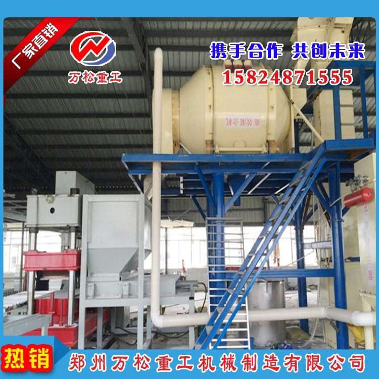 保温砂浆前后置生产线