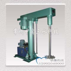 双导柱液压分散机