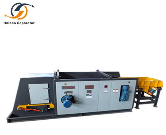 硅胶橡胶分离机