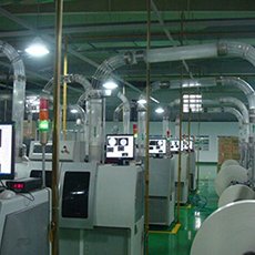 工业在线视觉智能化分选系统集成