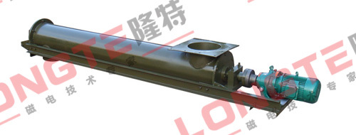 煤粉锁风定量给料机