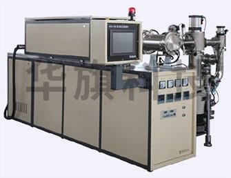 水平管式真空炉