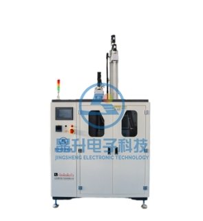 氢氧化钾腐蚀炉