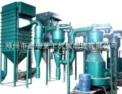 气流分级机(分号机)