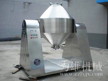 SZG系列双锥回转真空干燥机