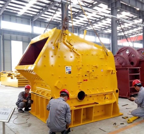 PFC系列反击式破碎机