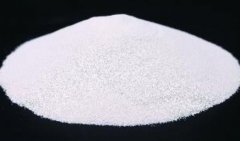 FR-ZTA15功能新材料粉体