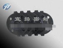 法兰垫片（三元一丙）