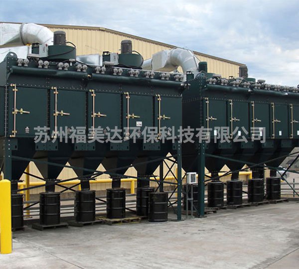 脉冲滤筒除尘器