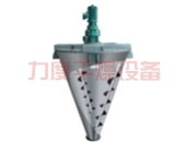 DSH系列锥形双螺杆螺旋混合机