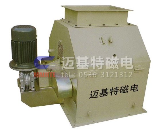 CXG系列干式磁选机