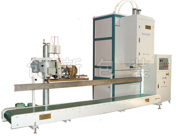纳米碳酸钙敞口定量包装机