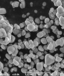 亚微米氮化铝粉