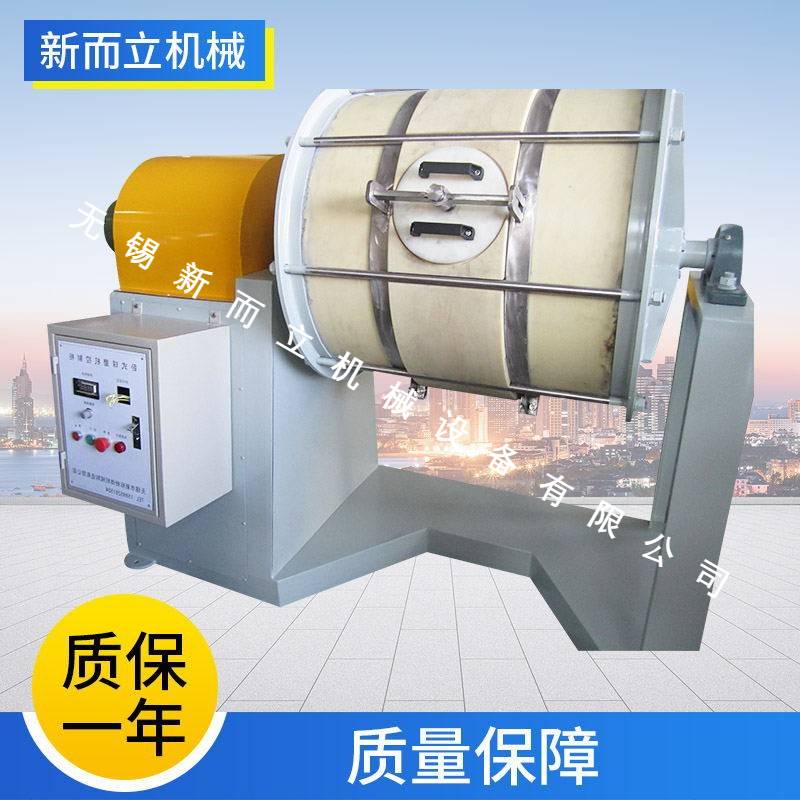 尼龙卧式球磨机