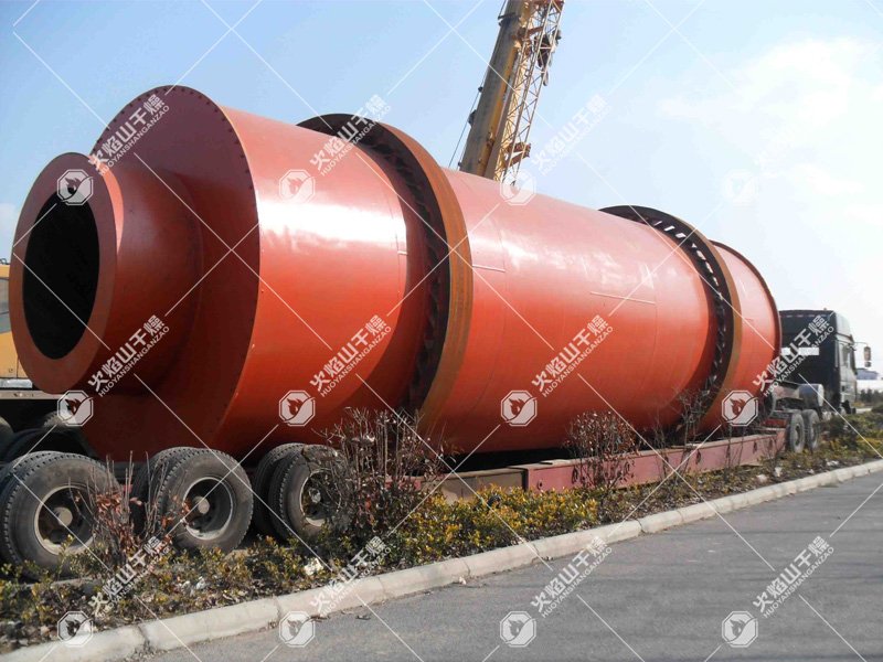 FSSH套筒式三筒烘干机