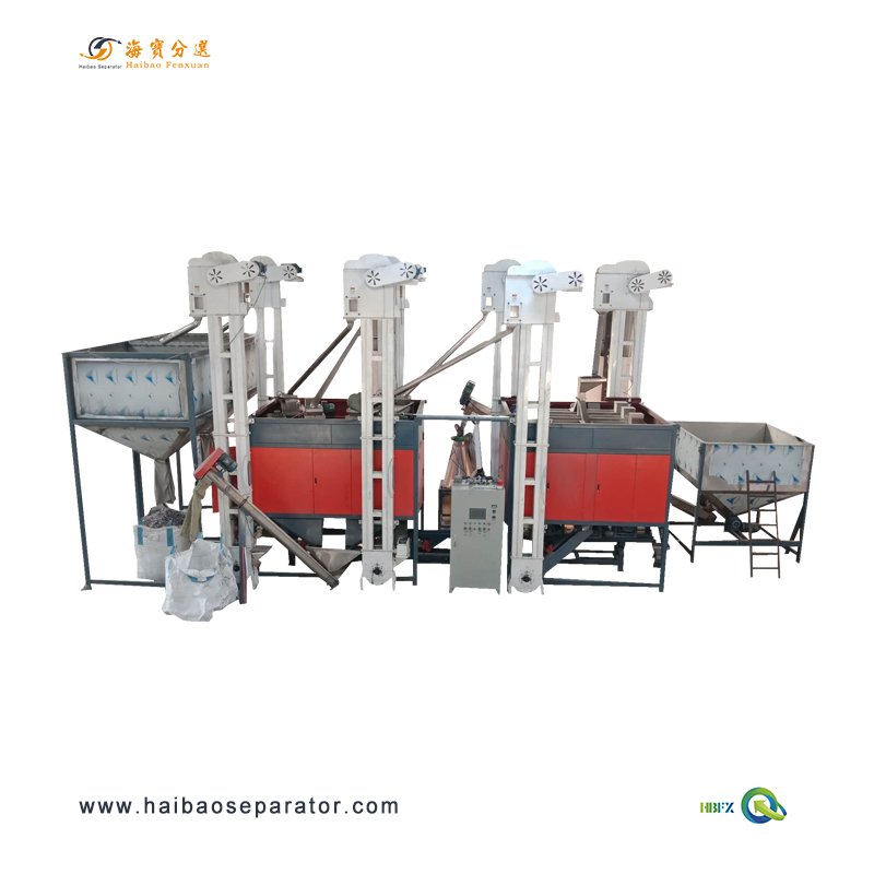 废旧塑料分选线