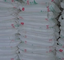 耐火材料用α-氧化铝