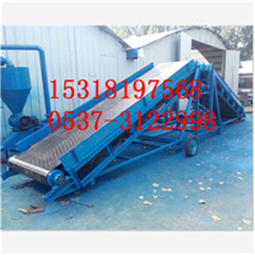 可移动式皮带输送机