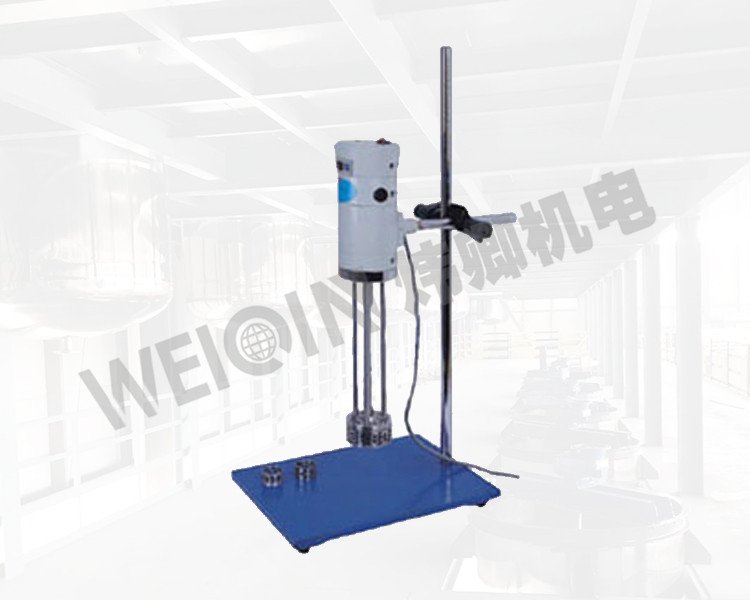 实验室高剪切乳化机