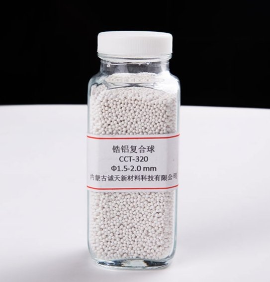 锆铝复合球CCT-320