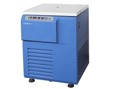 GTR21-1型高速冷冻离心机