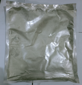 37275-76-6 掺铝氧化锌