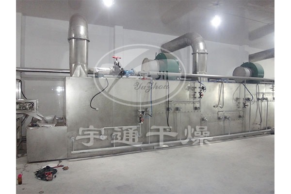 味精网带式干燥机