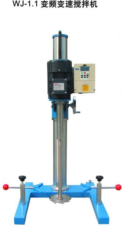 搅拌分散多用机