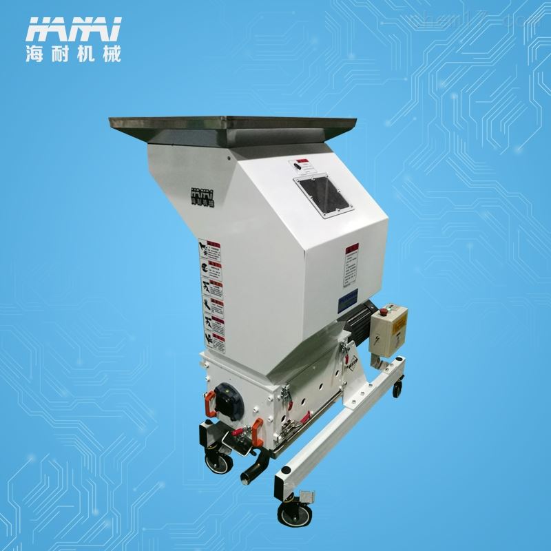 中速机边粉碎机