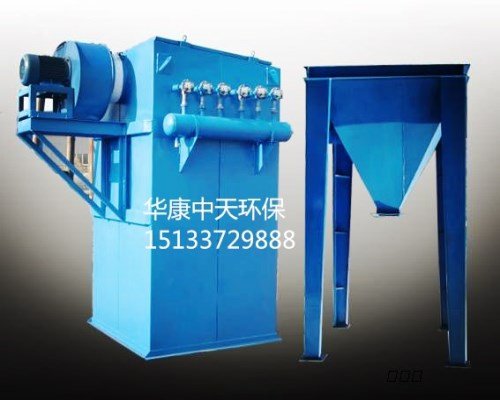 分室反吹袋式除尘器