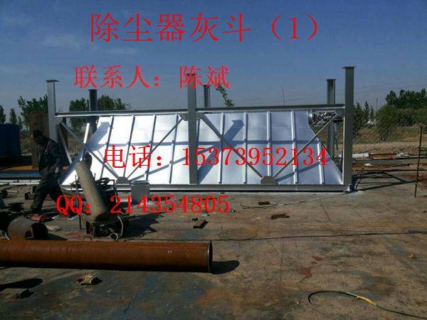 保定市满城燃煤锅炉除尘器