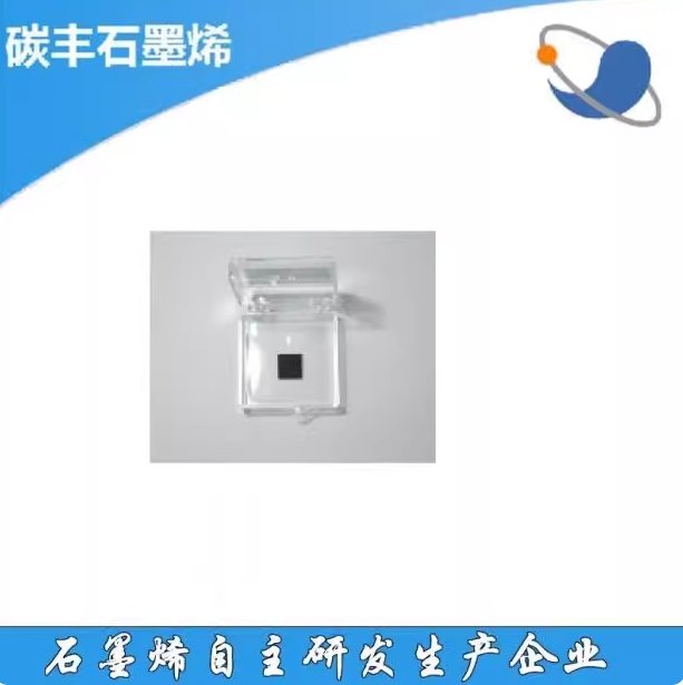 CVD气相沉积法二硫化钼薄膜