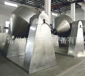 双锥混合机
