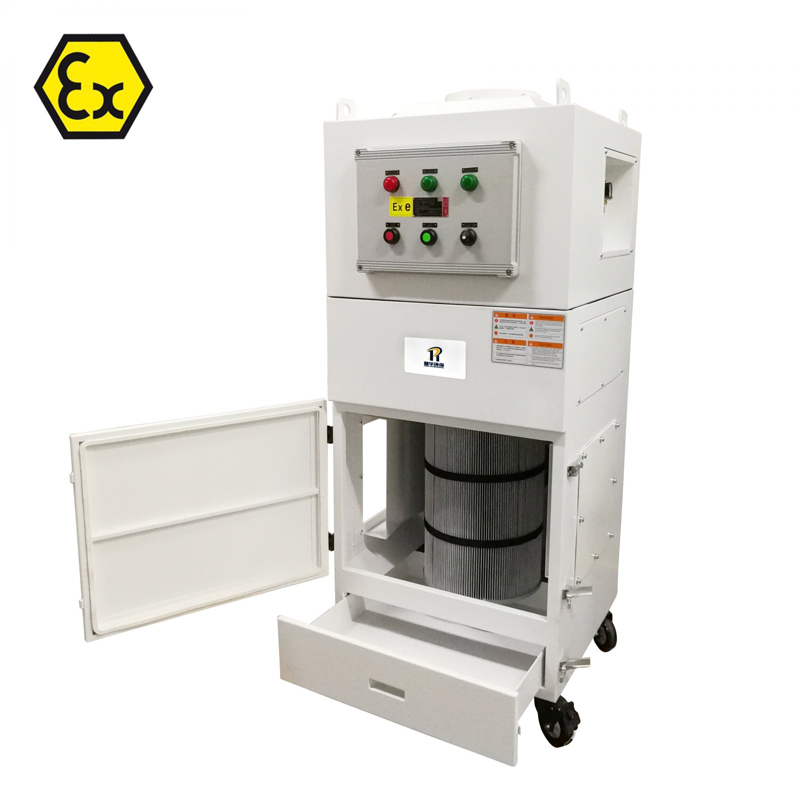 脉冲反吹防爆工业集尘器